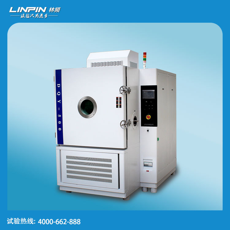 低氣壓試驗(yàn)箱:高海拔等場(chǎng)景的產(chǎn)品測(cè)試工具